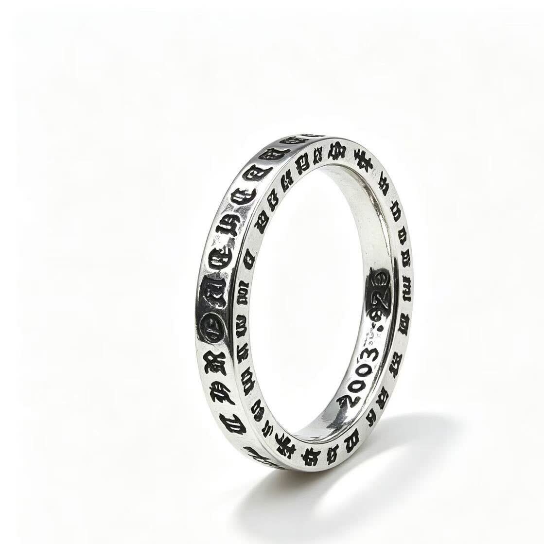 Chrome Hearts Silver Ring with Inscriptions